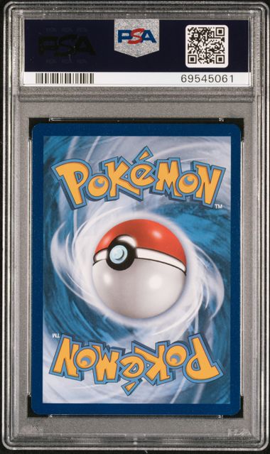 2020 POKEMON CHAMPION'S PATH CHARIZARD V ALT ART 079/073 PSA 10