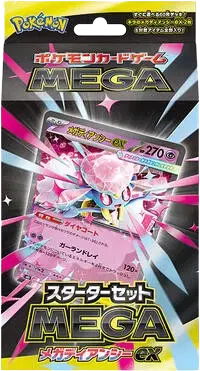 Pokémon - Card Game Mega Diancie ex Starter Set - TCG JAPAN OFFICIAL