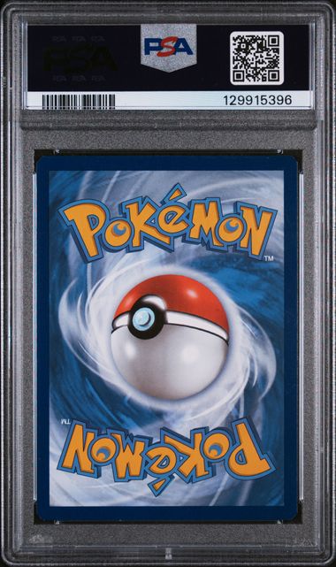 2023 POKEMON 151 EN PSYDUCK ILLUSTRATION RARE 175/165 PSA 9