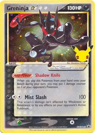 2021 Pokemon Celebrations SWSH Black Star Promo Greninja Gold Star SWSH144