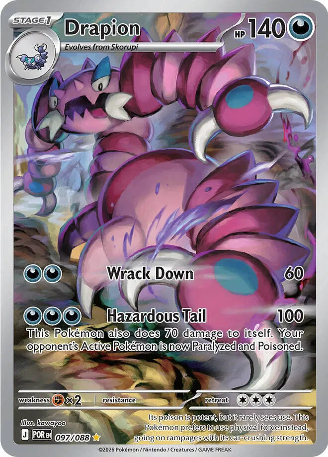2026 Pokemon Perfect Order Drapion Illustration Rare 097/088