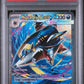 2025 POKEMON PHANTASMAL FLAMES MEGA SHARPEDO EX SPECIAL ILLUSTRATION RARE 127/094 PSA 10