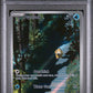 2023 POKEMON 151 EN PSYDUCK ILLUSTRATION RARE 175/165 PSA 9
