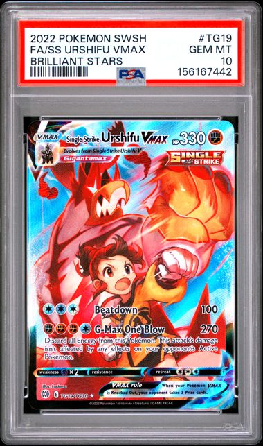 2022 POKEMON BRILLIANT STARS FA/SINGLE STRIKE URSHIFU VMAX TG19/TG30 PSA 10
