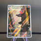 2023 Pokemon SV: 151 Illustration Rare Charmeleon 169/165