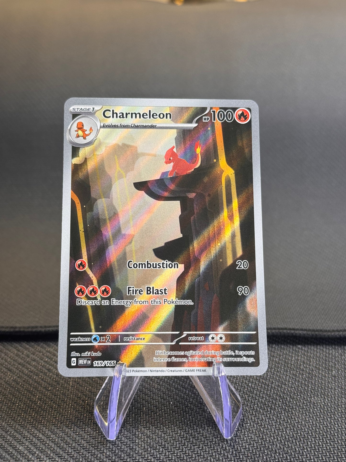 2023 Pokemon SV: 151 Illustration Rare Charmeleon 169/165