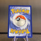 2023 Pokemon SV: 151 Illustration Rare Charmeleon 169/165