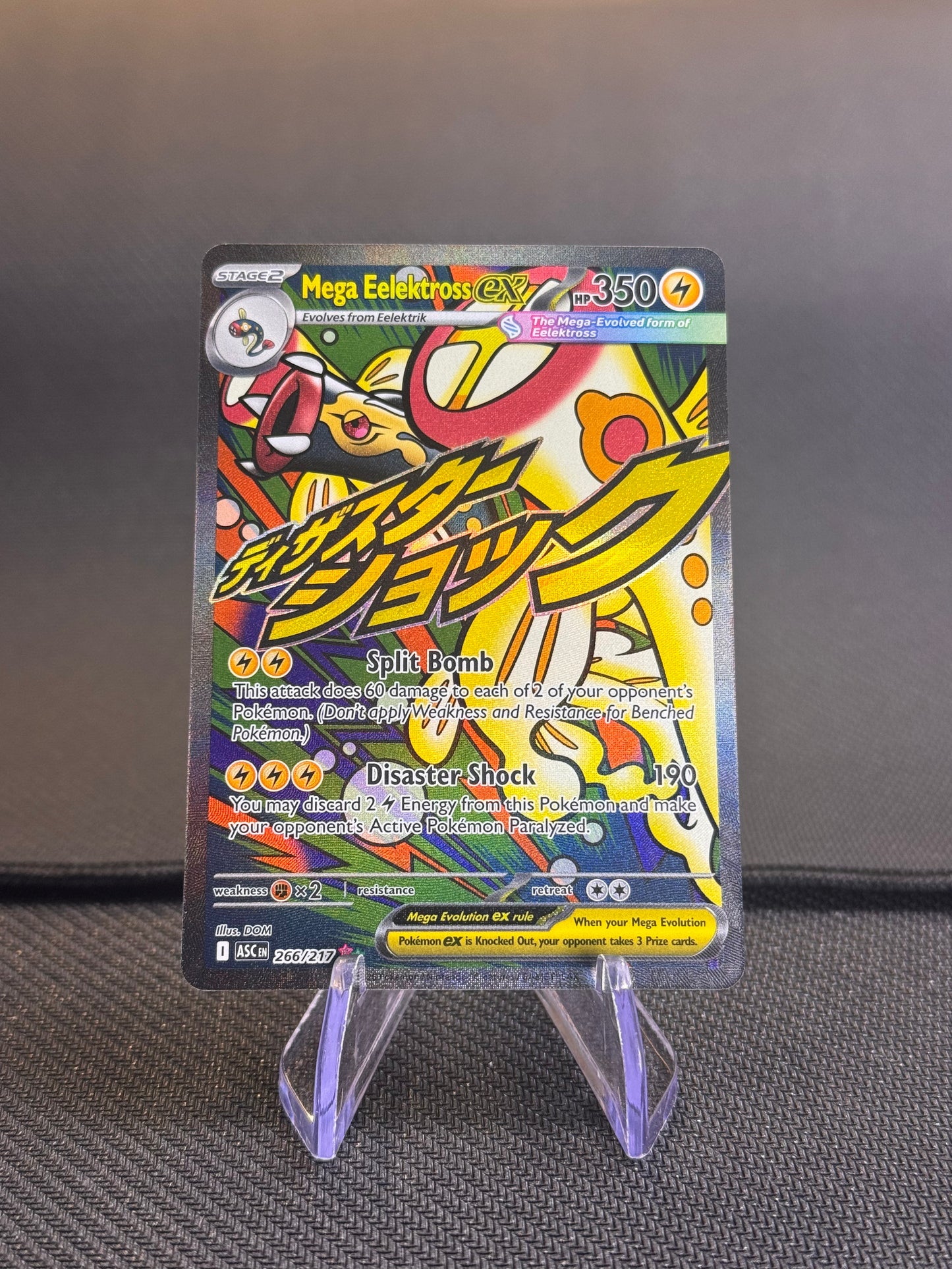2026 Pokemon Ascended Heroes Mega Eelektross Mega Attack Rare 266/217