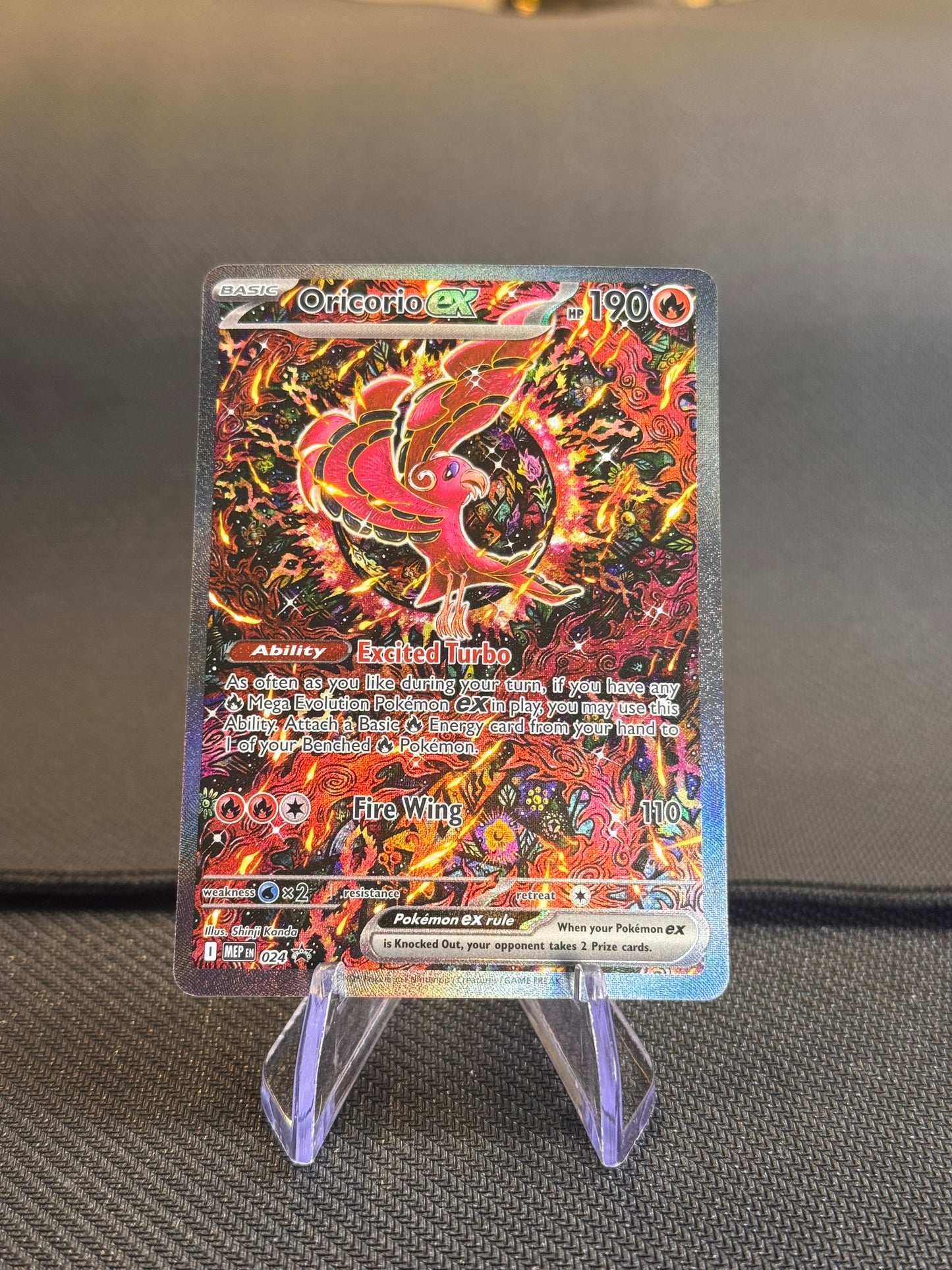 2025 Pokemon Oricorio ex Black Star Promo 024