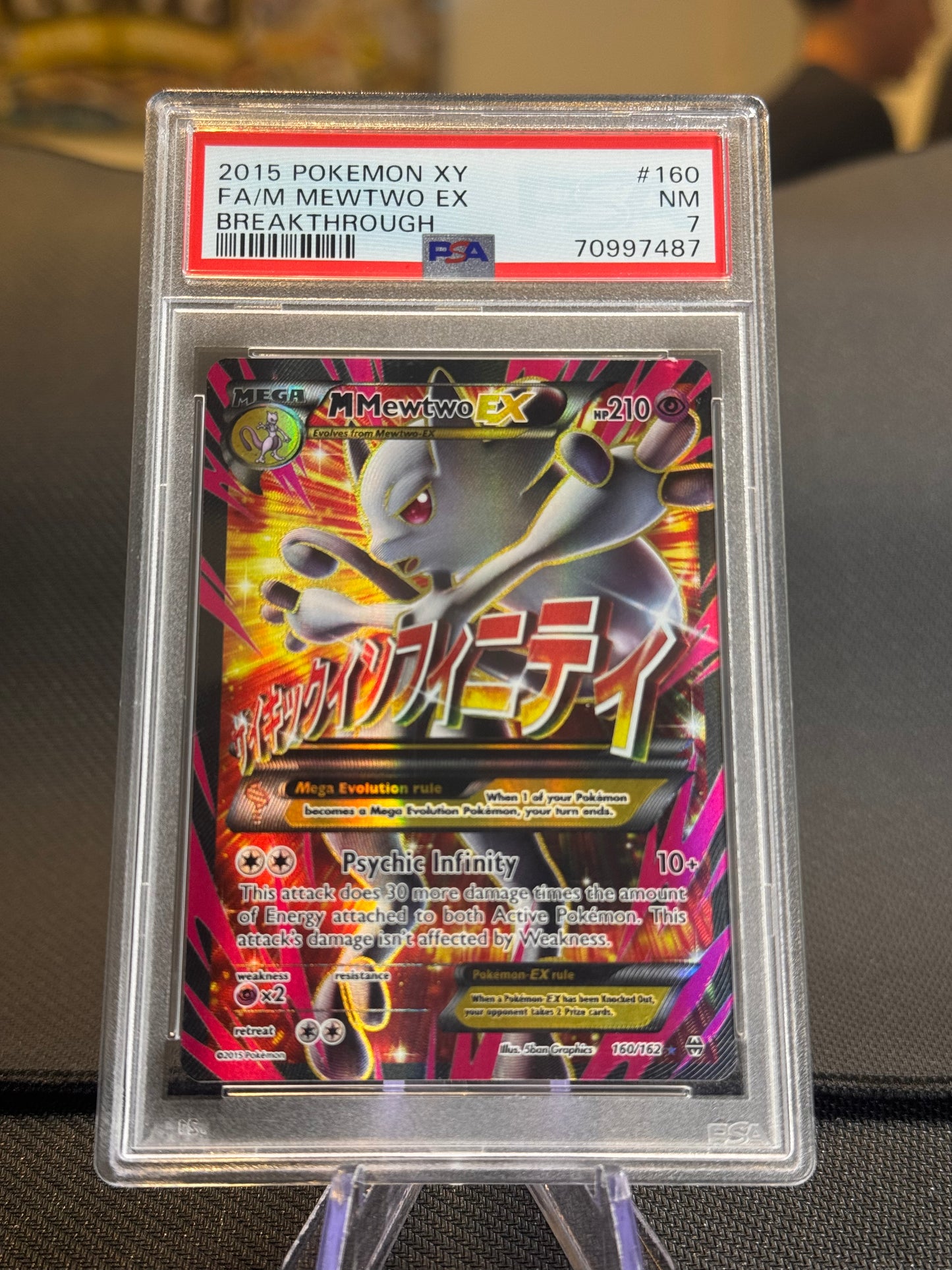 2015 Pokemon XY Break Through FA/M Mewtwo ex 160/162 PSA 7