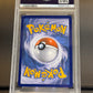 2015 Pokemon XY Break Through FA/M Mewtwo ex 160/162 PSA 7