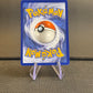 2025 Pokemon Prismatic Evolutions Eevee ex Special Illustration Rare 167/131