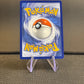 2025 Pokemon Phantasmal Flames Wigglytuff Illustration Rare