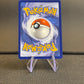 2025 Pokemon Destined Rivals Misty's Lapras Illustration Rare 194/182