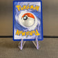 2026 Chaos Rising Froakie Illustration Rare 088/086