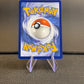 2025 Pokemon White Flare Basculin Illustration Rare 108/086