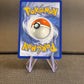2026 Pokemon Chaos Rising Crobat Illustration Rare 093/086