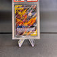 2019 P.M SM Black Star Promo Moltres, Zapdos and Articuno GX HIF Elite TRainer Box SM210 PSA 9