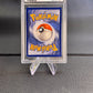 2021 Pokemon Evolving Skies Leafeon Vmax PSA 9 205/203