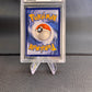 2023 Pokemon SWSH FA/Mewtwo VSTAR Crown Zenith PSA 10 GG44/GG70