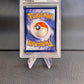 2025 Pokemon Prismatic Evolutions Flareon ex PSA 9 146/131