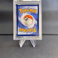 2025 Pokemon Prismatic Evolutions Vaporeon ex PSA 9 149/131