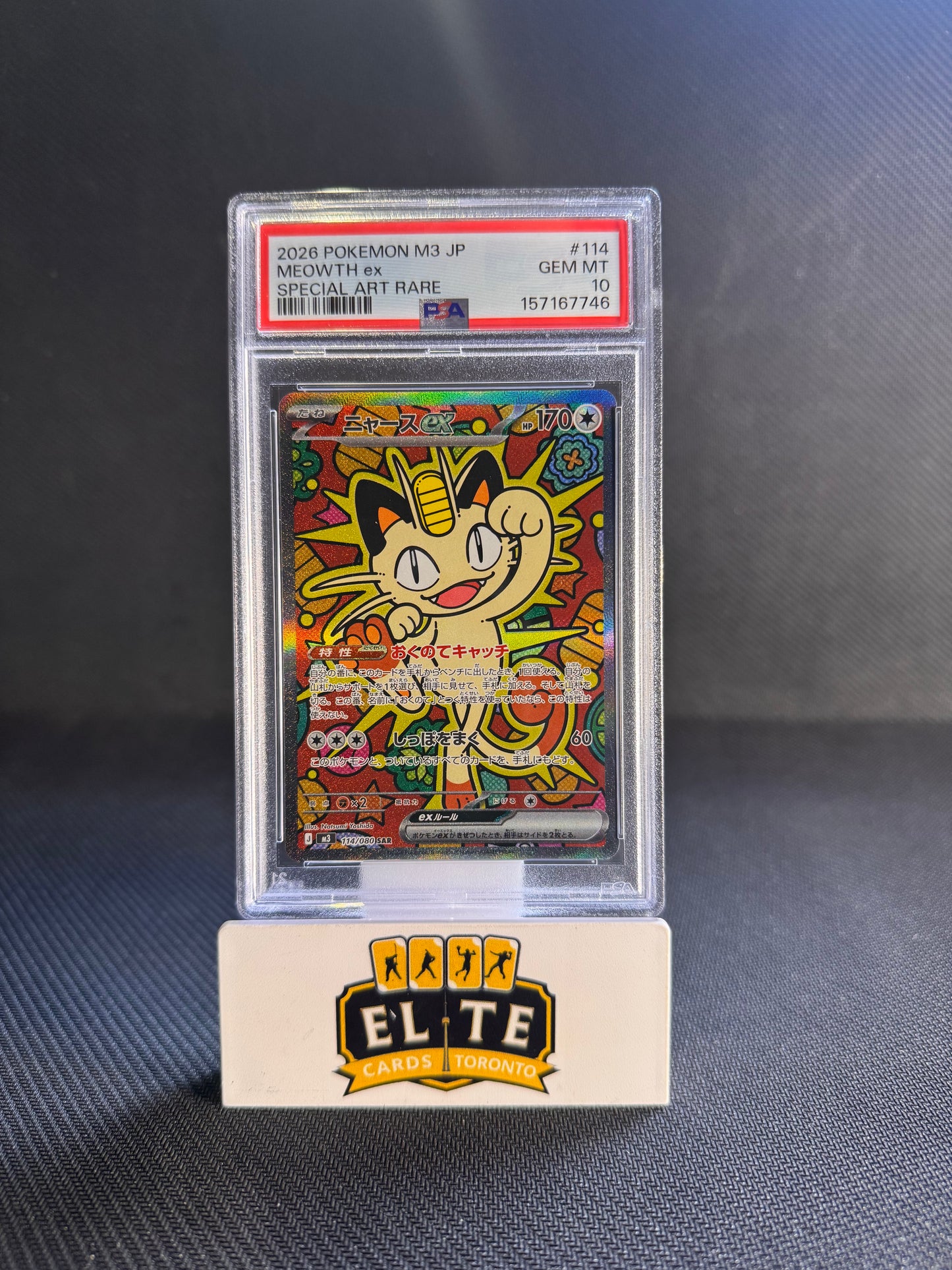 2026 Pokemon M3 JPM Meowth ex Special Art Rare PSA 10