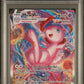 2021 Fusion Strike Mew Vmax PSA 10 269/264