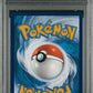 2023 POKEMON CROWN ZENITH FA/HOOPA V GG53/6670 PSA 10