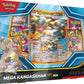 Pokemon - Mega Kangaskhan ex Box - 6 Box Case