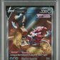 2023 POKEMON CROWN ZENITH FA/HOOPA V GG53/6670 PSA 10