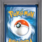 2022 POKEMON BRILLIANT STARS FA/SINGLE STRIKE URSHIFU VMAX TG19/TG30 PSA 10