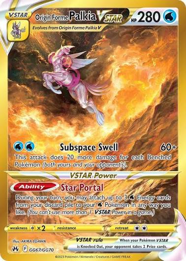 Crown Zenith Origin Forme Palkia VSTAR GG67/GG70