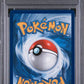 2025 POKEMON PHANTASMAL FLAMES MEGA SHARPEDO EX SPECIAL ILLUSTRATION RARE 127/094 PSA 10