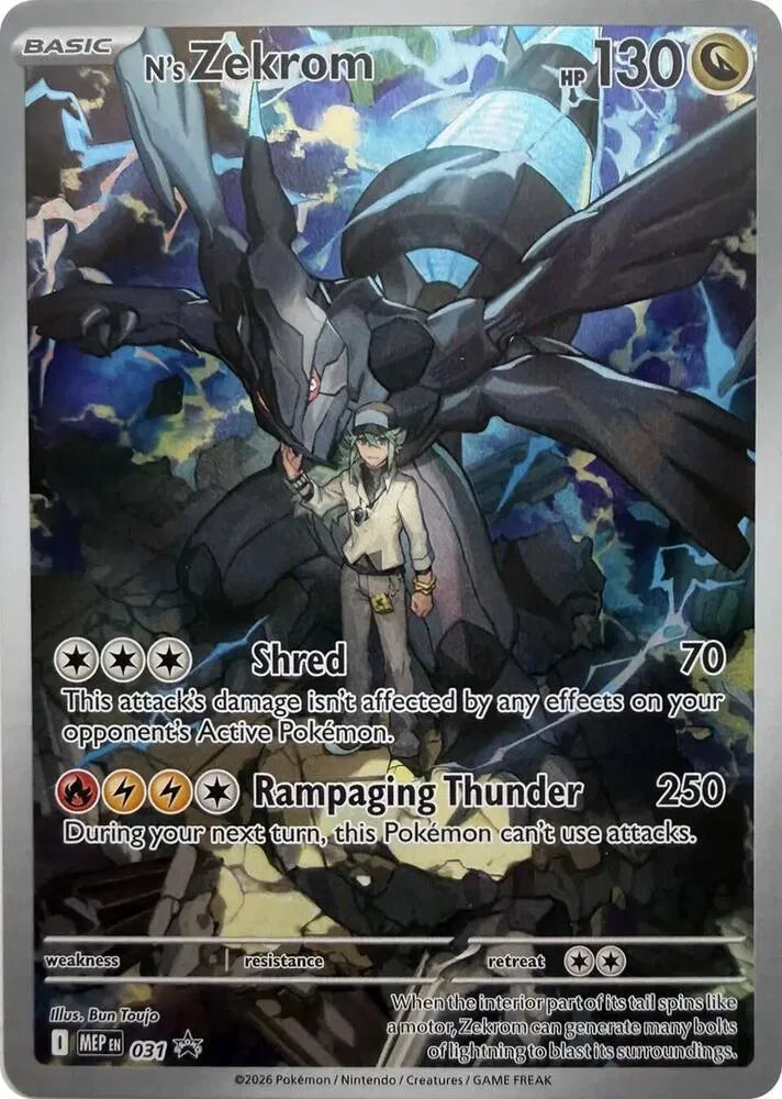 2026 Mega Evolution Black Star Promo N's Zekrom 031 SEALED