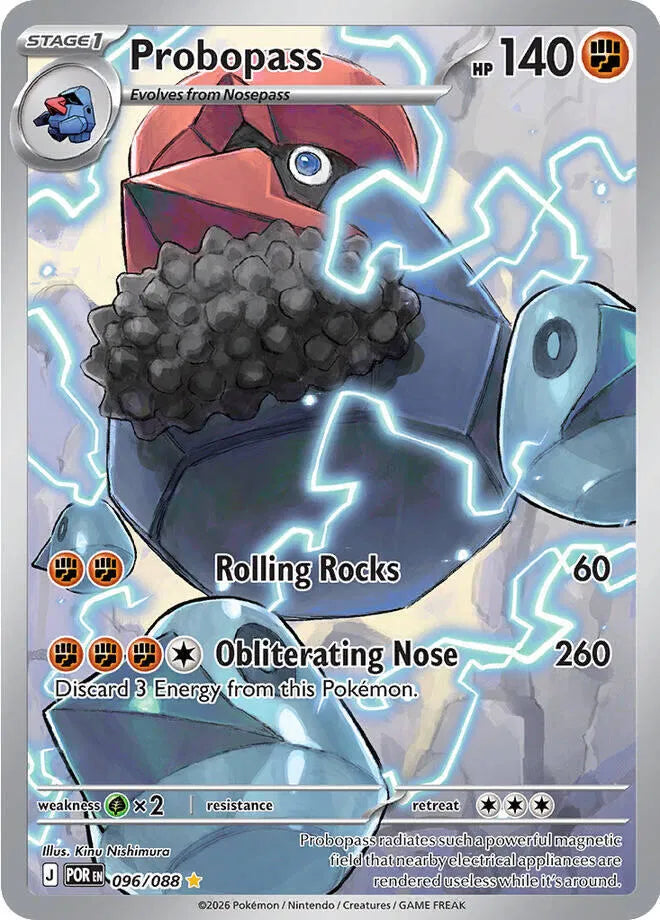 2026 Pokemon Perfect Order Probopass Illustration Rare 096/088