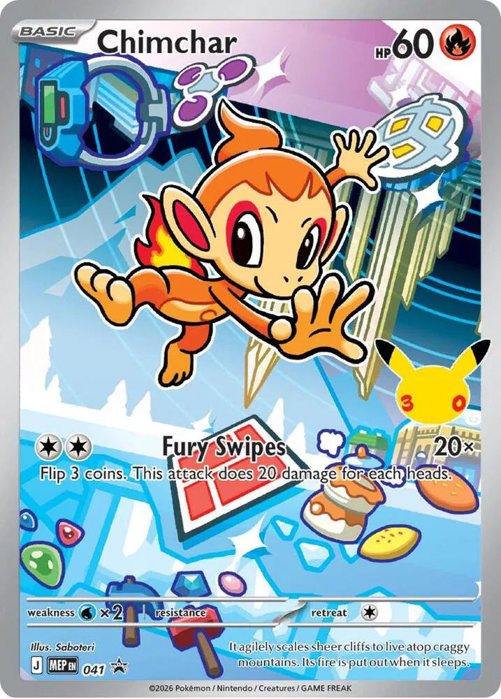 2026 Pokemon First Partners Pack Series 1 Chimchar Black Star Promo 041