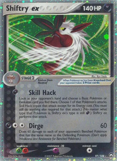 2007 EX Power Keepers Shiftry ex 97/108