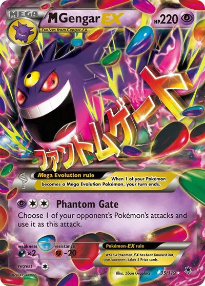 2014 Pokemom Phantom Forces M Gengar EX Ultra Rare 35/119